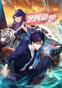 末班地铁 密闭空间惊悚电影